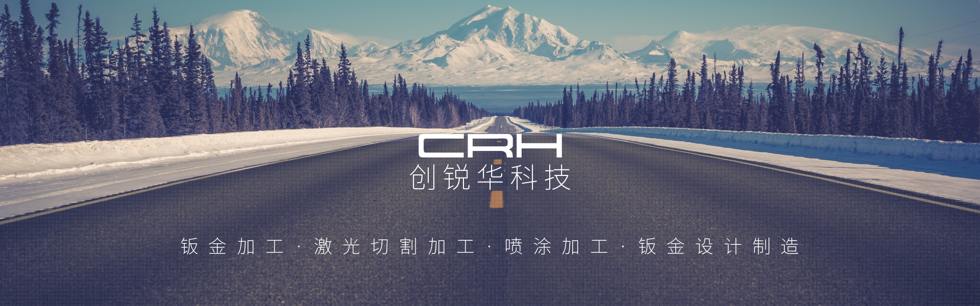 香港王中互论坛