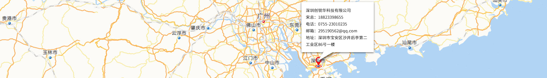 香港王中互论坛